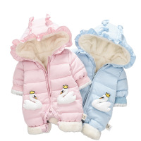 uploads/erp/collection/images/Children Clothing/XUQY/XU0317928/img_b/img_b_XU0317928_5_EYUVo8n9wWPL3C39yB847yp5hMomR2Vy